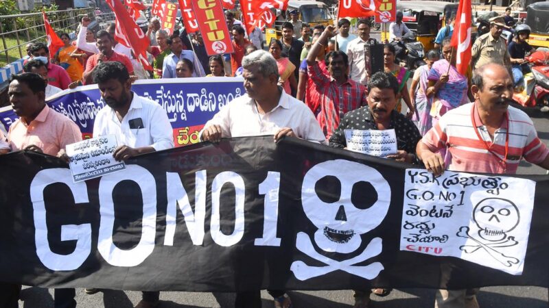 Jagan govt receives another snub from Supreme Court on GO 1